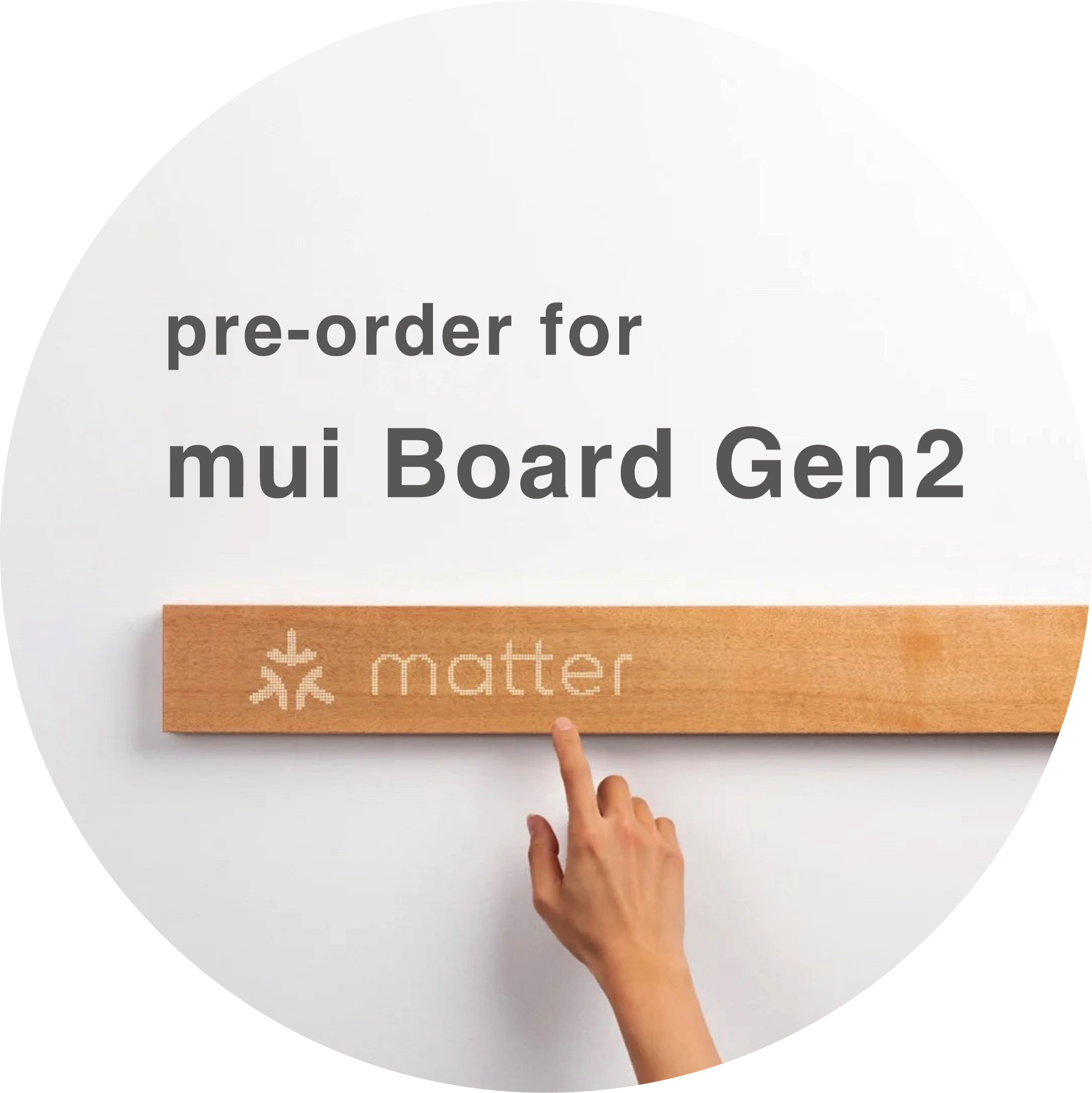 202301_mui board 2nd gen