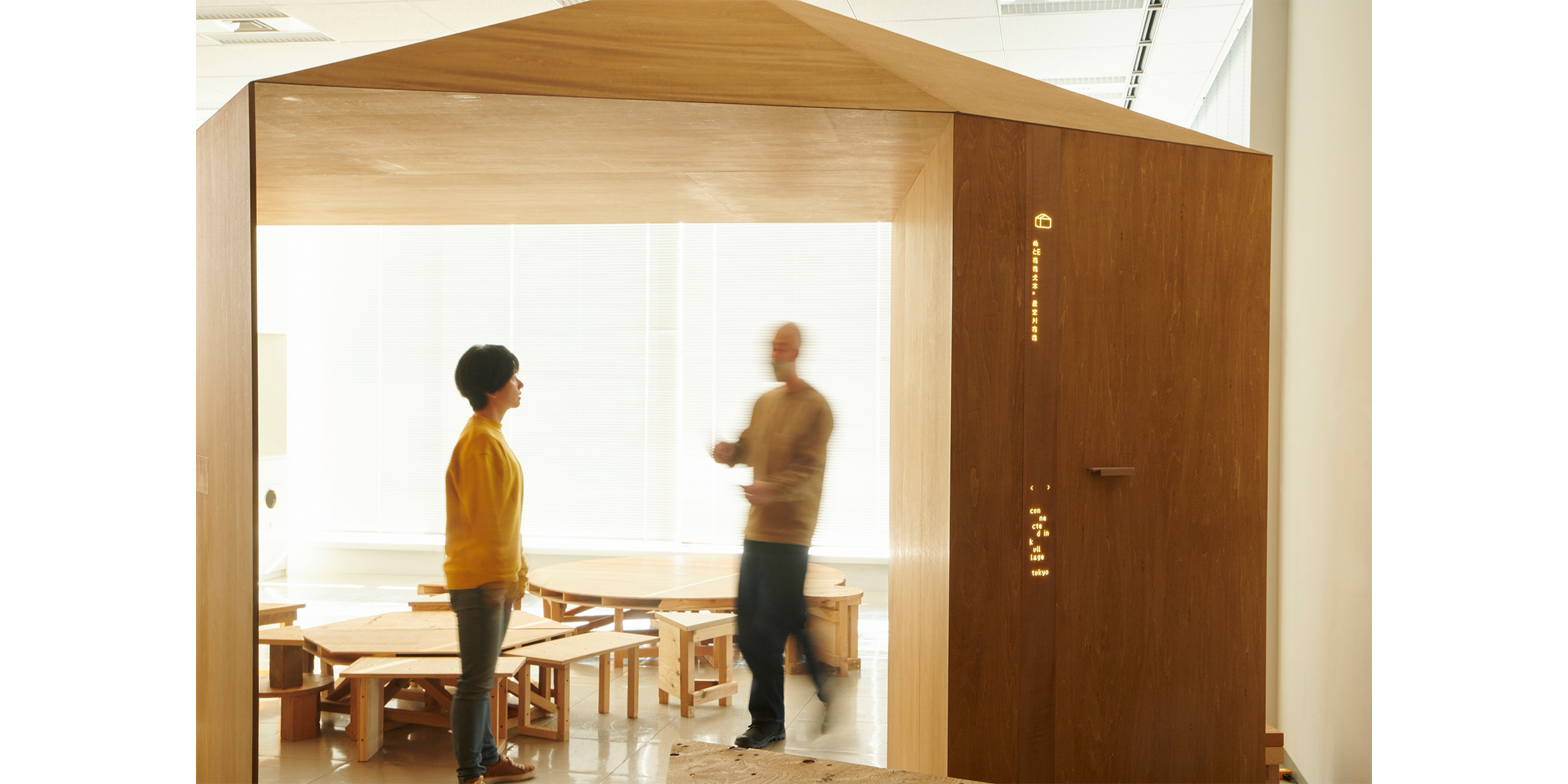 CABIN - a shelter to inspire a feeling of co-working 