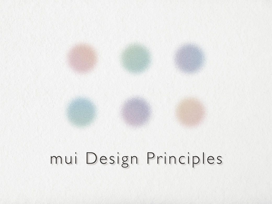 mui Design Principles