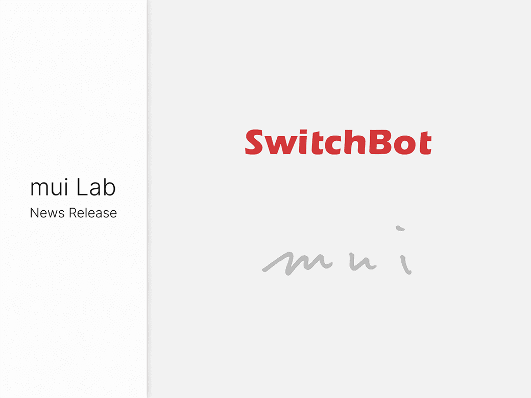 Mui Lab mui Lab