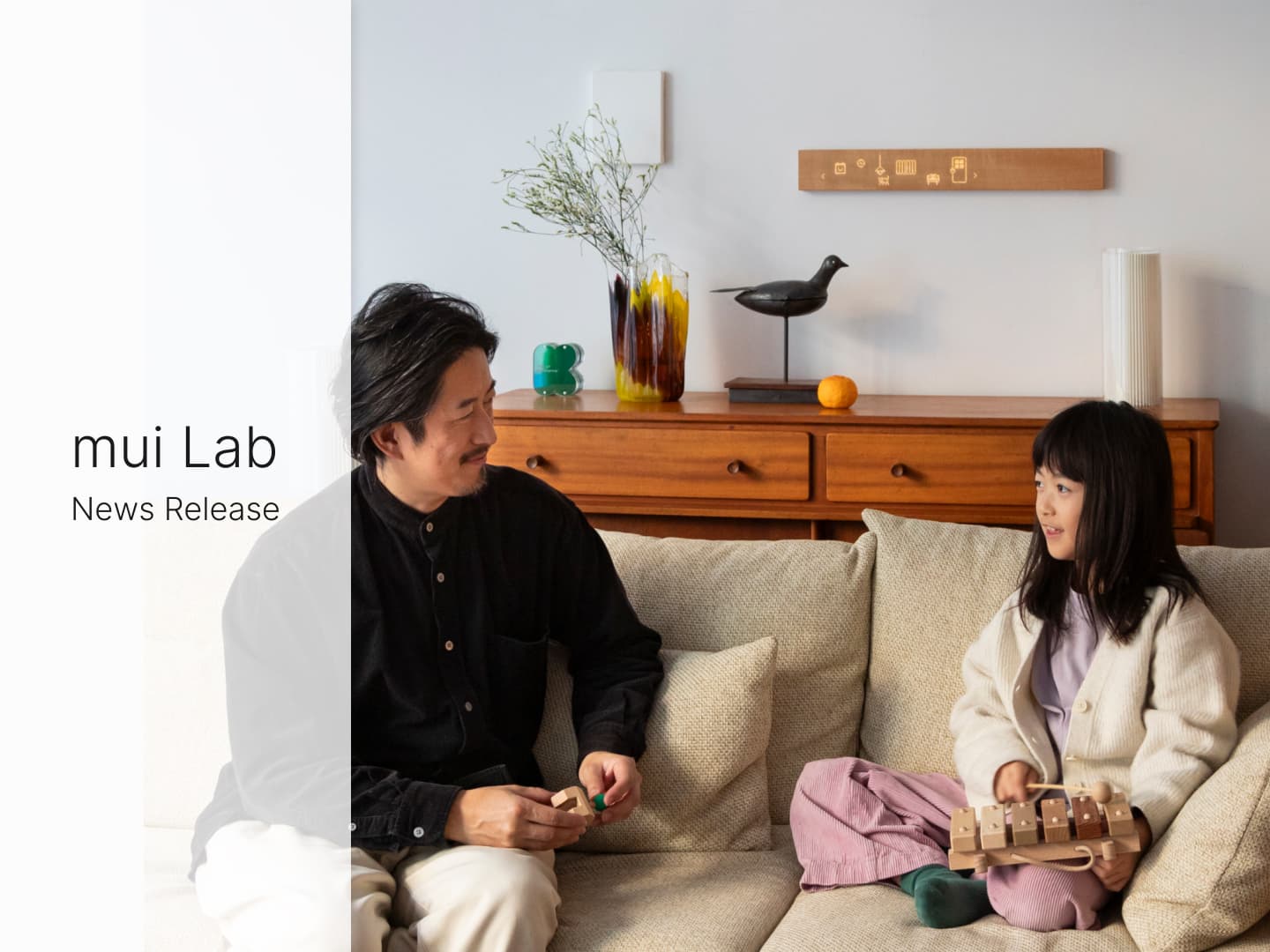 Mui Lab mui Lab