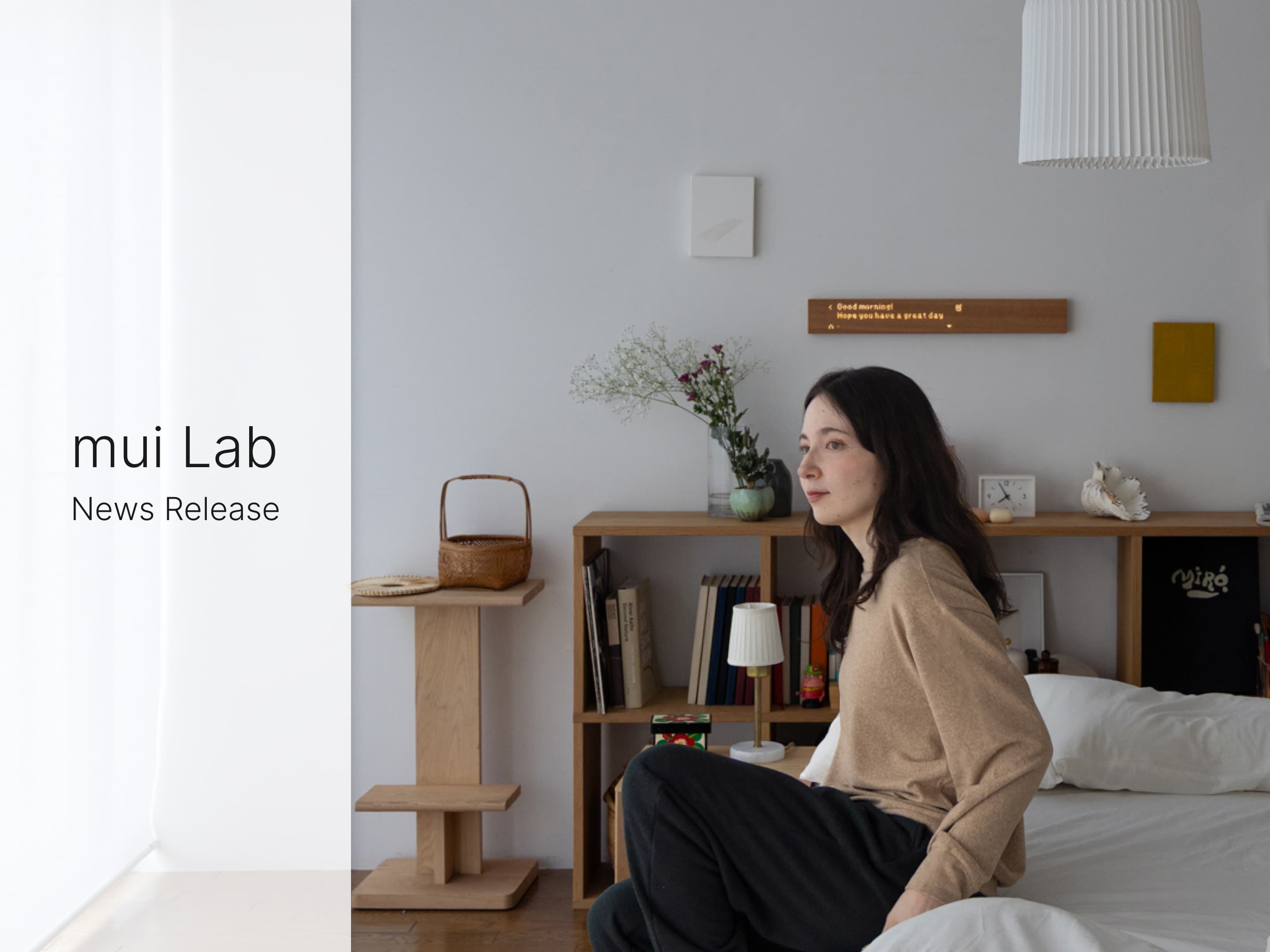 Mui Lab mui Lab