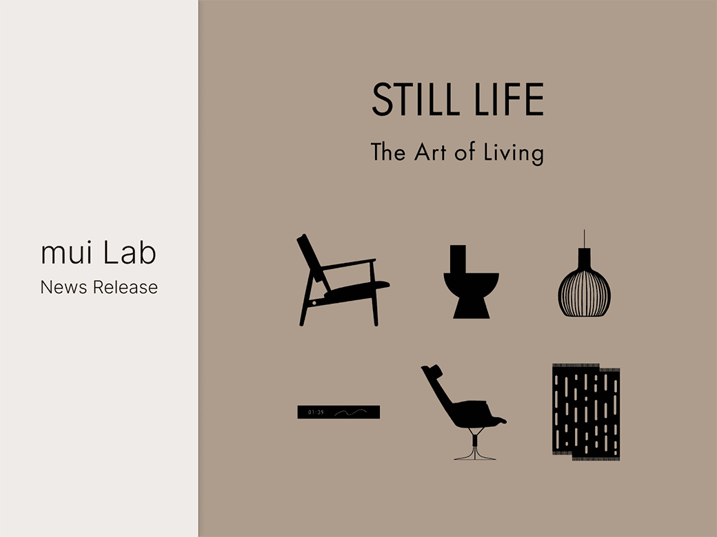 Mui Lab mui Lab