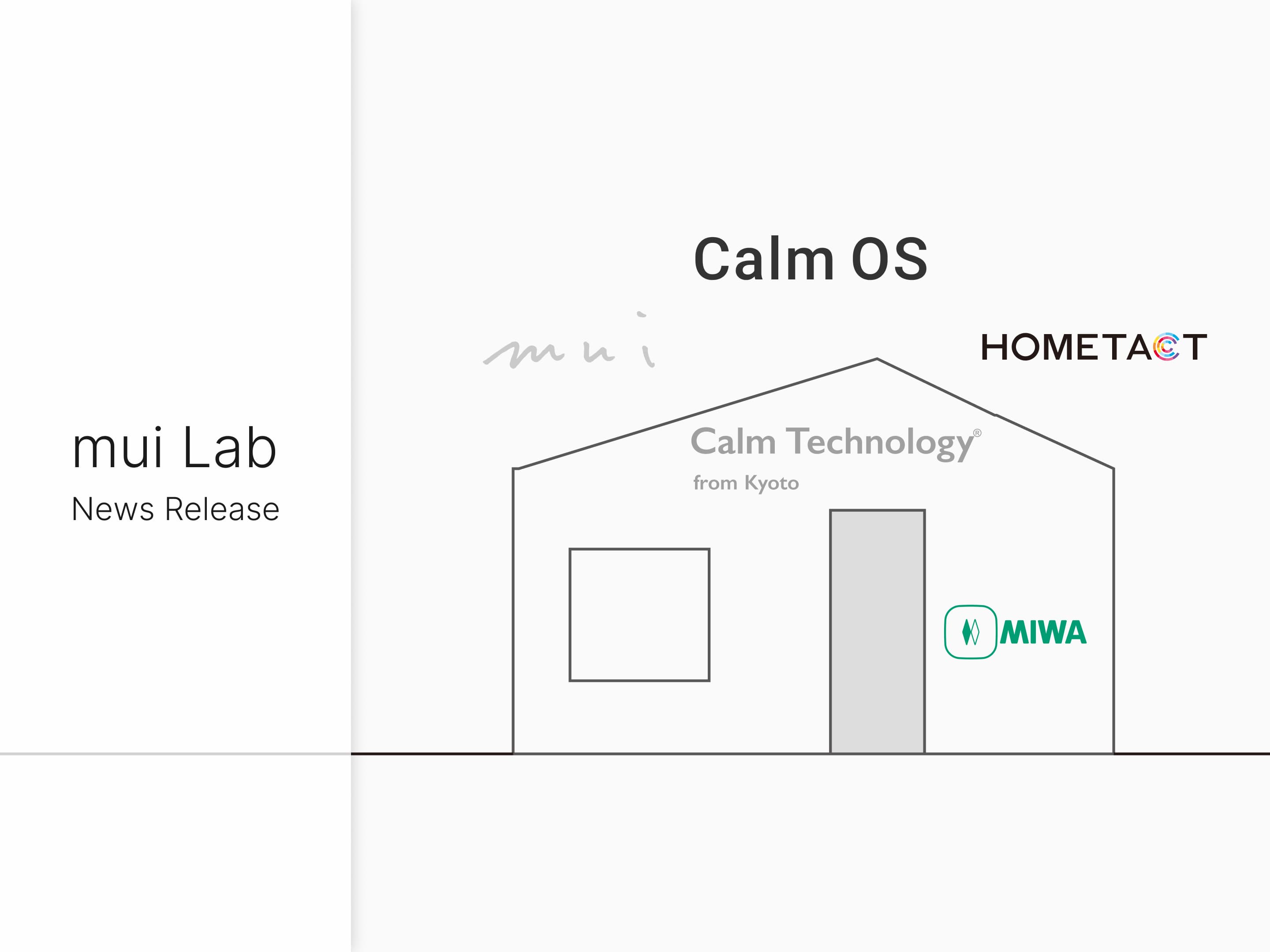 Mui Lab mui Lab